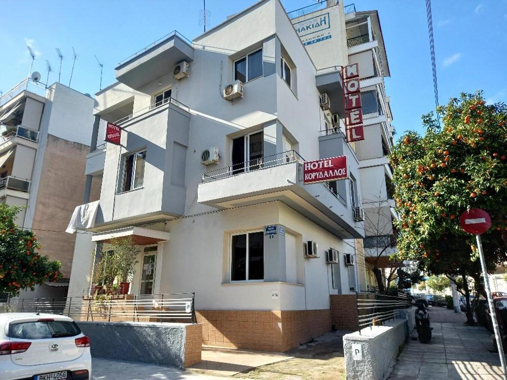 מלון Korydallos 2*